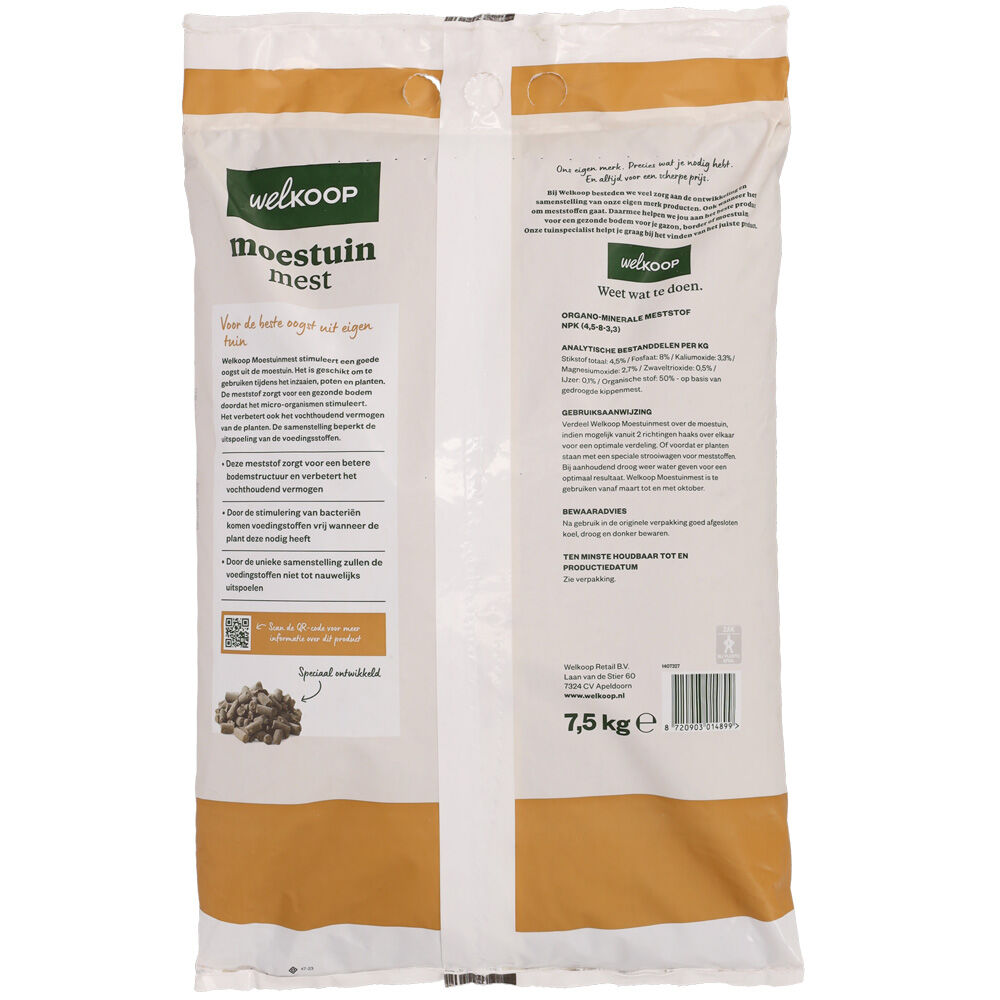 Welkoop - Moestuinmest - 75 m² - 7,5 kg