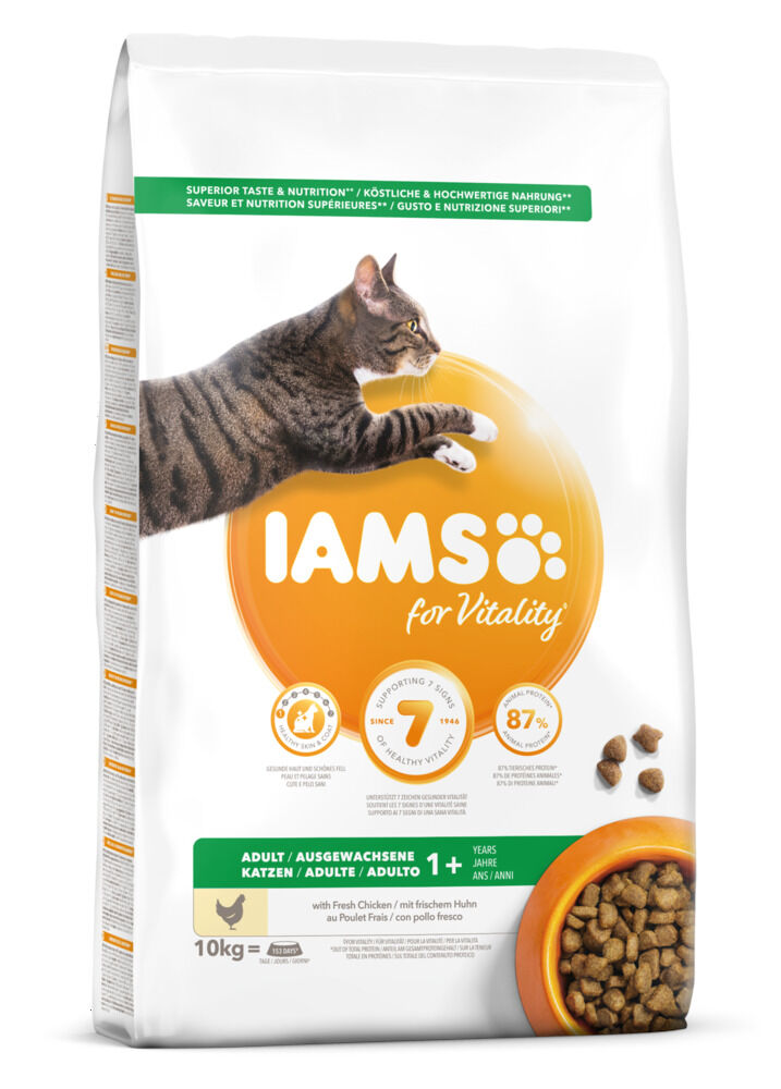 IAMS KAT ADULT TET
