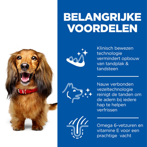 Hill's Science Plan Adult Oral Care - Hondenvoer - Kip - 12 kg