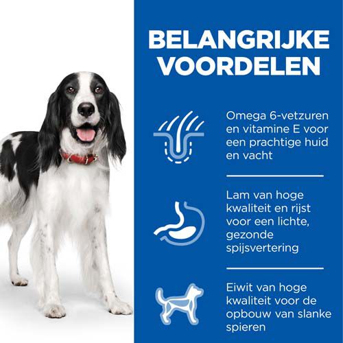 Hill’s Science Plan Adult - Hondenvoer - Lam - Rijst - 12 kg