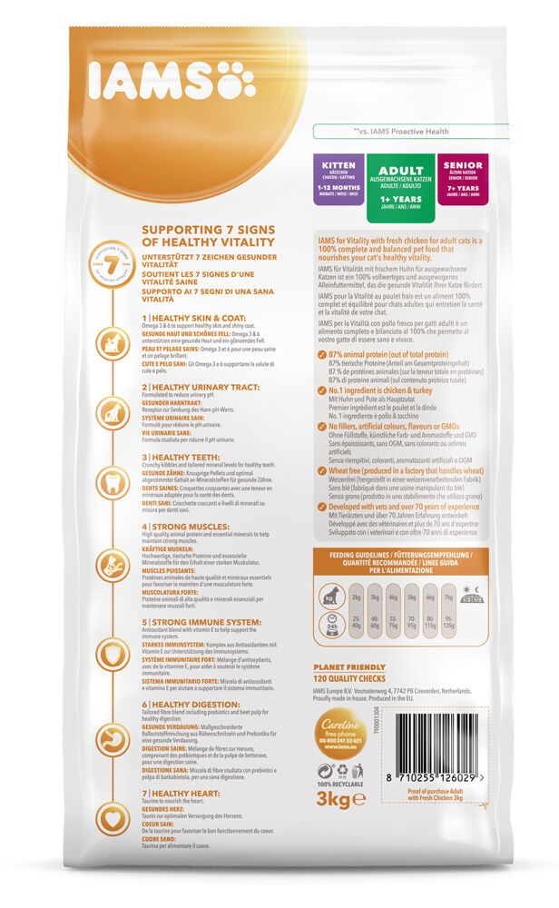 Iams Adult - Kattenvoer - Kip - 3 kg