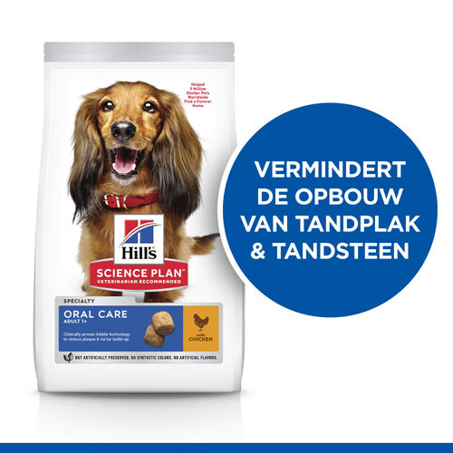 Hill's Science Plan Adult Oral Care - Hondenvoer - Kip - 12 kg