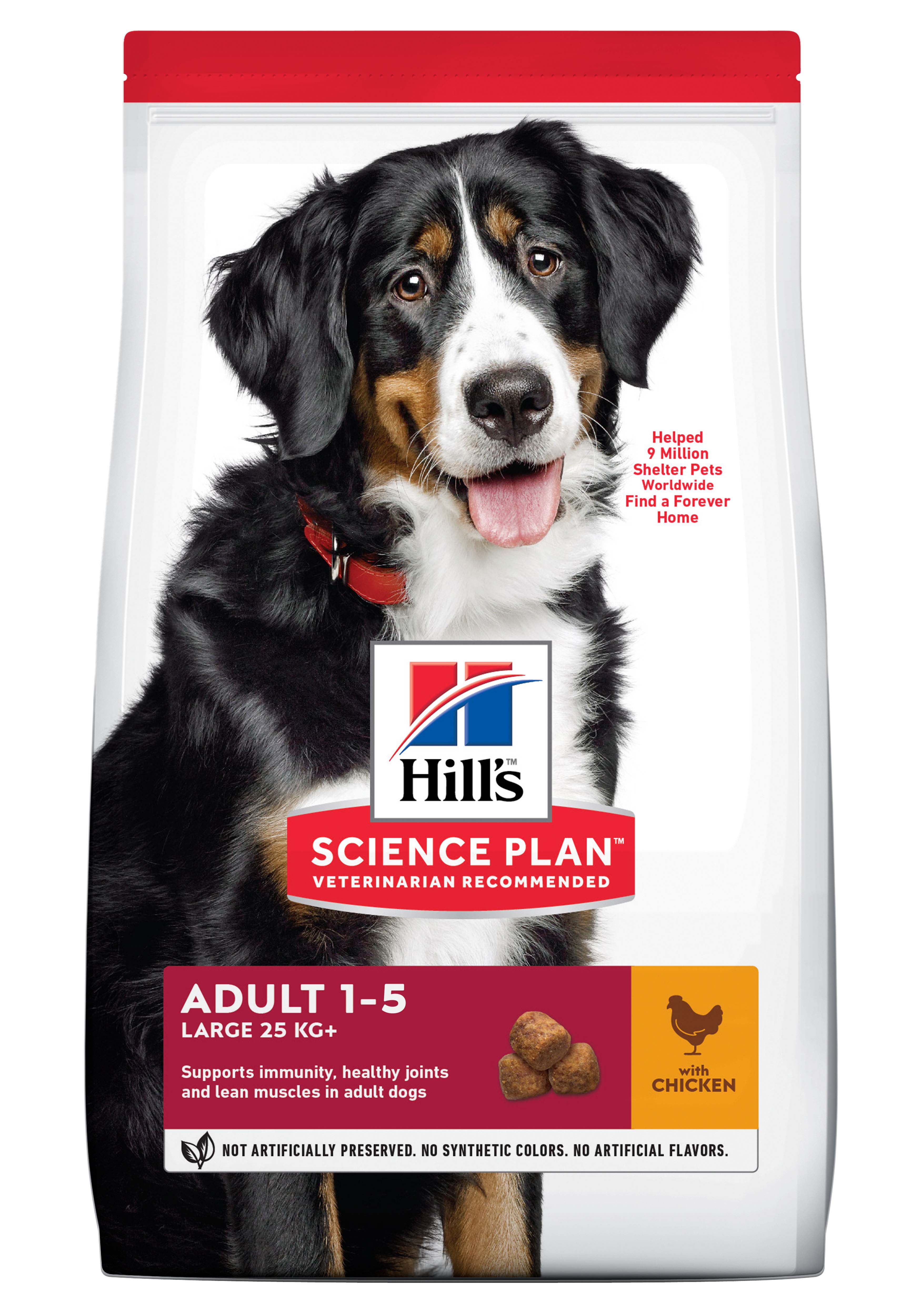 HILLS CANIN ADULT LARGE